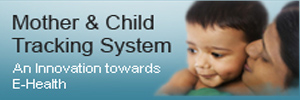 Mother & Child Tracking System Mother & Child Tracking System