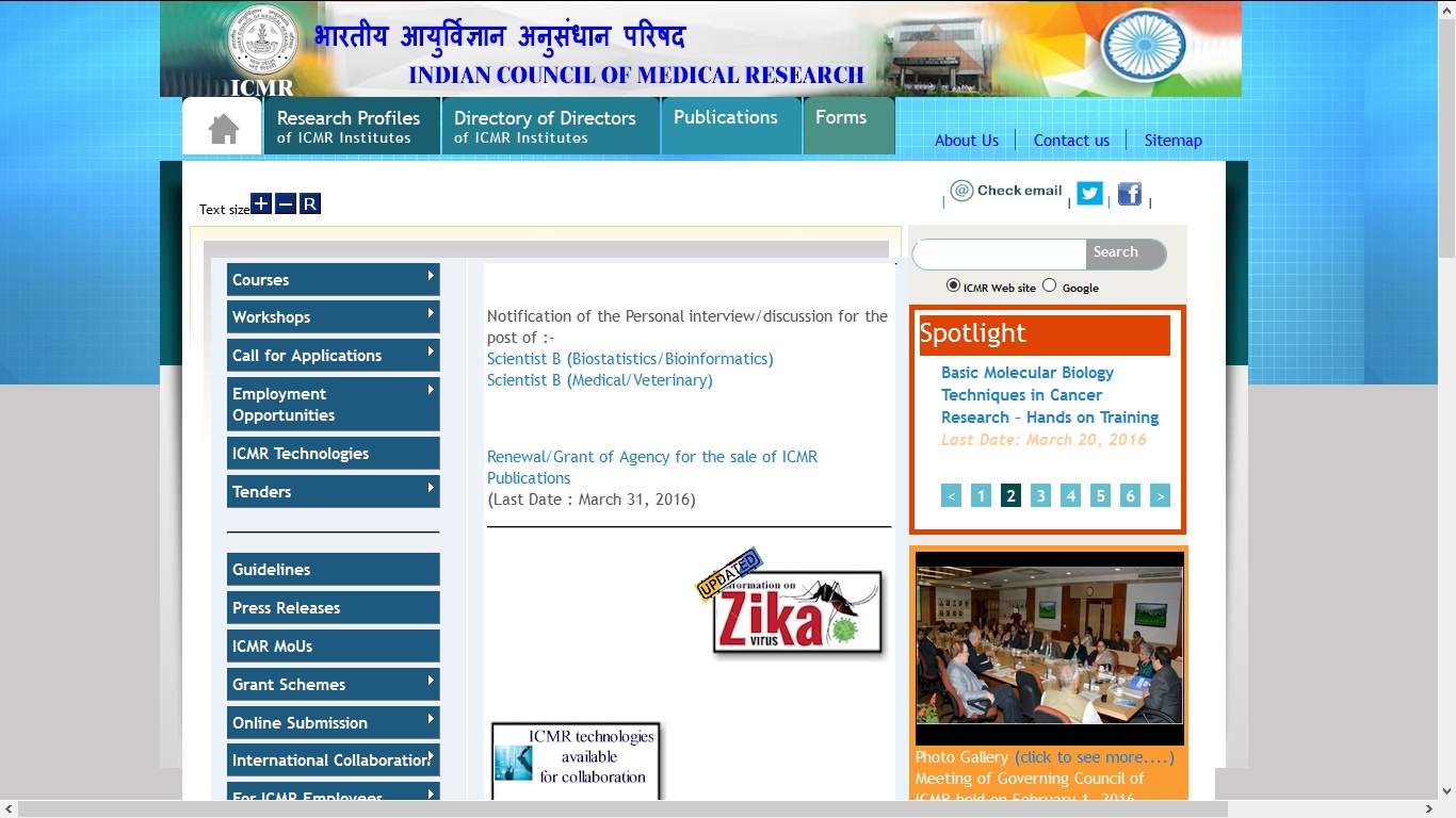 Quit Tobacco for Life. Give a Missed Call to 01122901701 Quit Tobacco for Life. Give a Missed Call to 01122901701