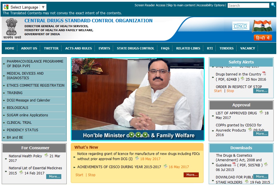 Central Drugs Standard Control Organisation (CDSCO) Central Drugs Standard Control Organisation (CDSCO)